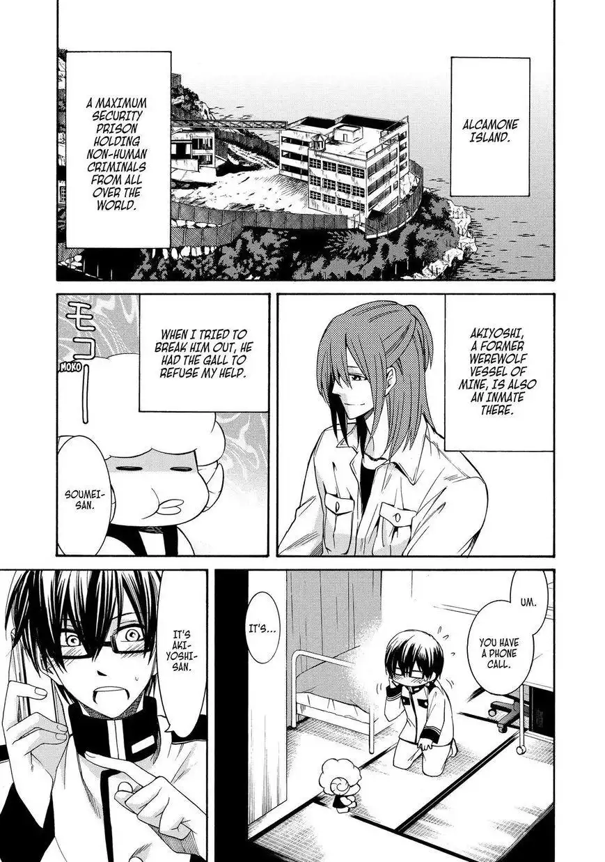 Cuticle Detective Chapter 75 4